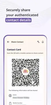 Aadhaar screenshot 3