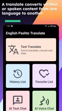English Pashto Translate screenshot 2